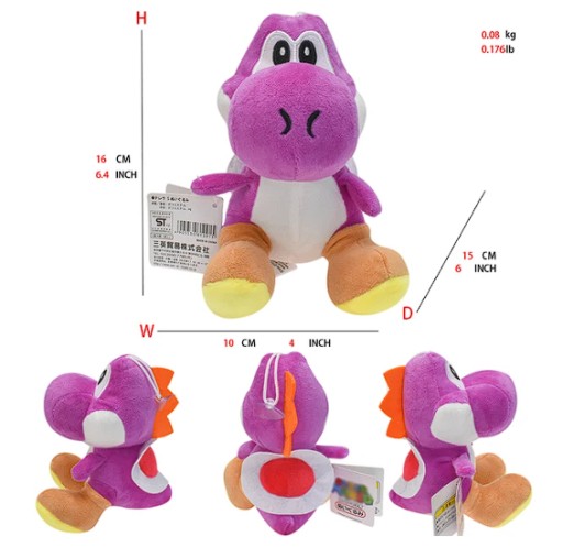 Zdjęcie oferty: Mario Bros Yoshi Pluszak 16cm