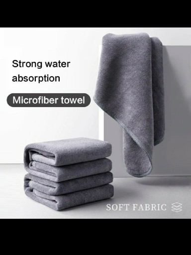 Zdjęcie oferty: Wysokiej klasy ręcznik z mikrofibry Autodetailing