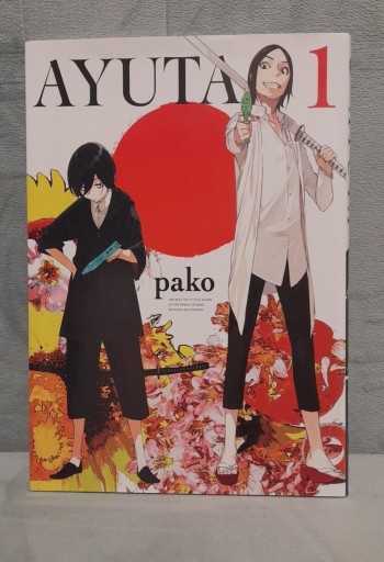 Zdjęcie oferty: Manga, Ayuta, tom 1