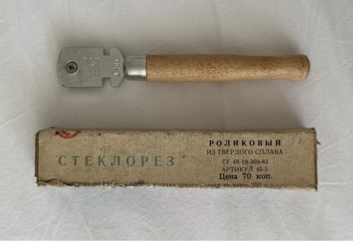 Zdjęcie oferty: Nóż do szkła ZSRR w oryginalnym pudełku
