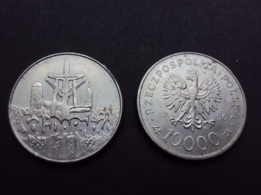 Zdjęcie oferty: Monety 10 000zł Solidarnośc 1980-1990