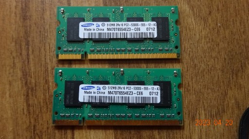 Zdjęcie oferty: PAMIĘĆ RAM Samsung DDR2 512MB 2Rx16 PC2 5300S