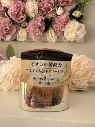 Zdjęcie oferty: Maska do włosów Shiseido Tsubaki Premium Mask