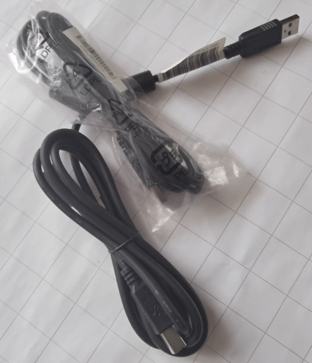 Zdjęcie oferty: KABEL do drukarki/skanera USB A - B (markowy)