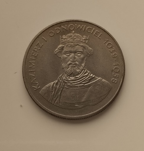 Zdjęcie oferty: Moneta 50 złotych Kazimierz I Odnowiciel 1980