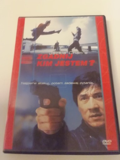 Zdjęcie oferty: ZGADNIJ KIM JESTEM? - DVD 1 polskie wyd. IDEALNY