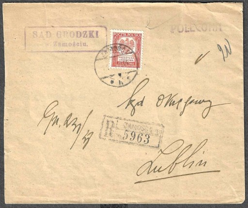 Zdjęcie oferty: List  R z Zamościa do Lublina, 1933r. 