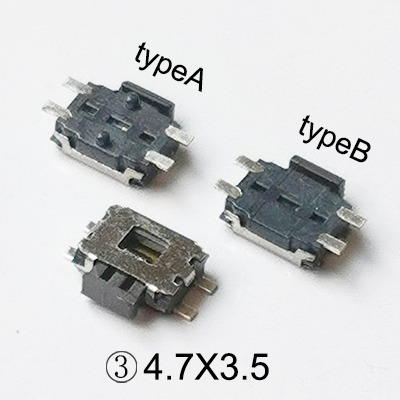 Zdjęcie oferty: Mikro przycisk 4.7x3.5mm Typ B - (5 szt.)