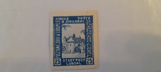 Zdjęcie oferty: 1918 Fi.4 A *- 25 Kop. Luboml