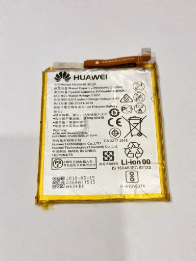 Zdjęcie oferty: Bateria Huawei P20 Lite 3000mAh