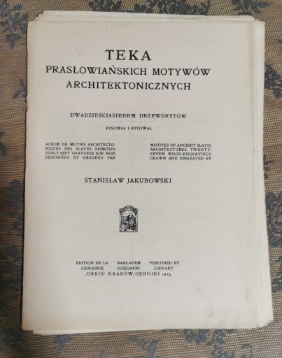 Zdjęcie oferty: Prasłowiańskie motywa architektoniczne 