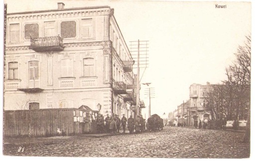 Zdjęcie oferty: KOWEL-Ulica żołnnierze ruch uliczny-ca. 1915 STAN!