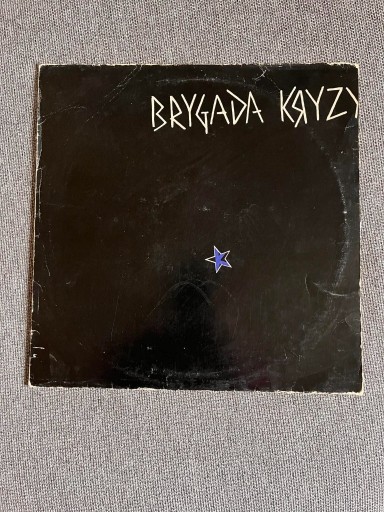 Zdjęcie oferty: Brygada Kryzys - Brygada Kryzys 1982 - VG+