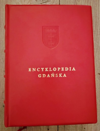 Zdjęcie oferty: Encyklopedia Gdanska, Skóra, pudełko, stan BDB