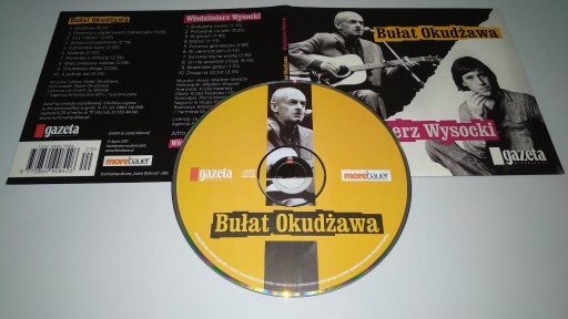 Zdjęcie oferty: BUŁAT OKUDŻAWA  