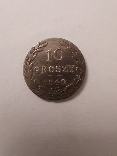 Zdjęcie oferty: 10 groszy 1840 rok MW