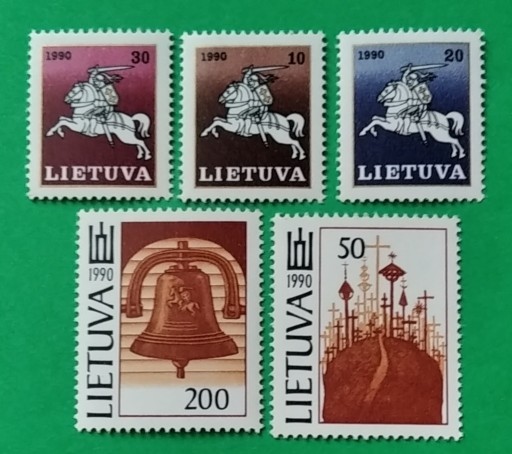 Zdjęcie oferty: Znaczki pocztowe - Litwa **