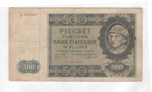 Zdjęcie oferty: 500 złotych 01.03.1940