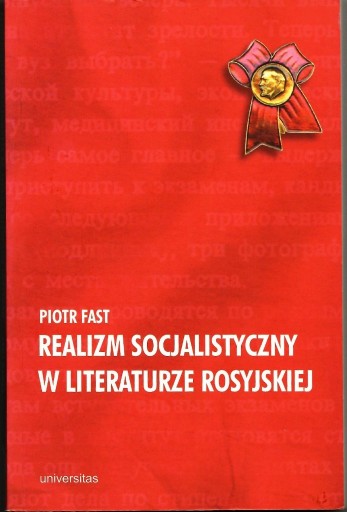 Zdjęcie oferty: Fast Piotr, Realizm socjalistyczny w lit. ros.