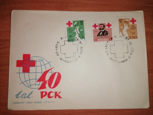 Zdjęcie oferty: Koperta FDC-40 lat PCK.