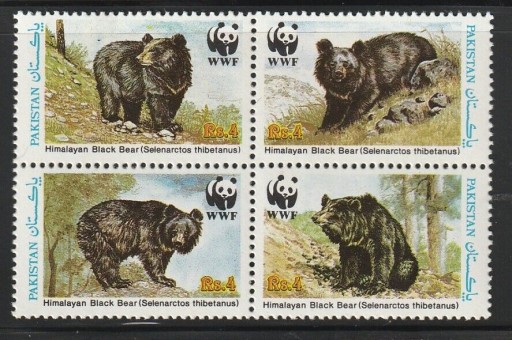 Zdjęcie oferty: Fauna WWF 759 -762** 