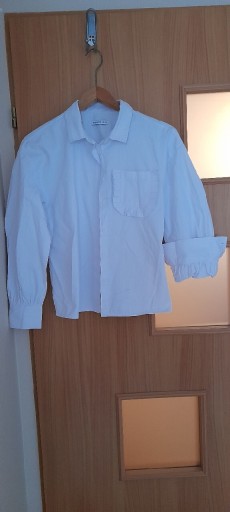 Zdjęcie oferty: Koszula Reserved 152 cm