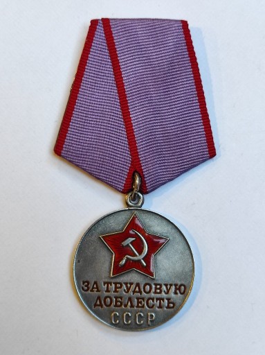 Zdjęcie oferty: Medal ZSRR za męstwo w pracy