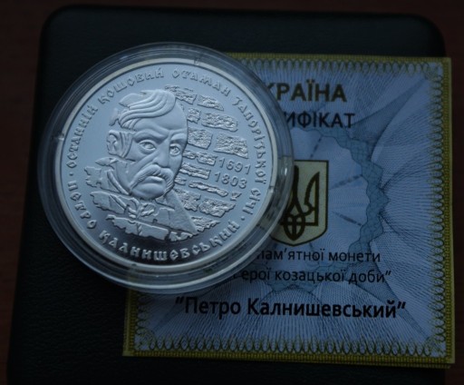 Zdjęcie oferty: UKRAINA 10 uah 2012r. Piotr Kaliszewski SREBRNA nr.138