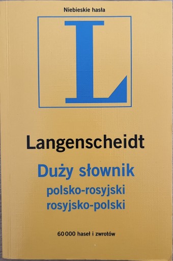 Zdjęcie oferty: Duży słownik polsko-rosyjski