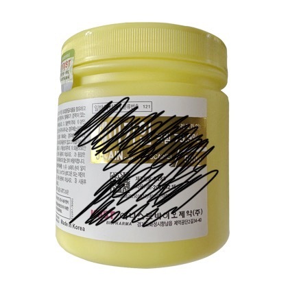 Zdjęcie oferty: J cain 79.9% neo cain Krem przedzabiegowy makijaż pmu mezoterapia