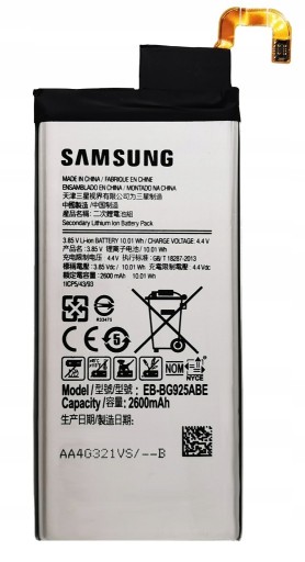 Zdjęcie oferty: Bateria Do Samsung 2600 mAh