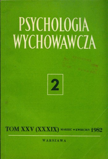 Zdjęcie oferty: PSYCHOLOGIA WYCHOWAWCZA 2/82