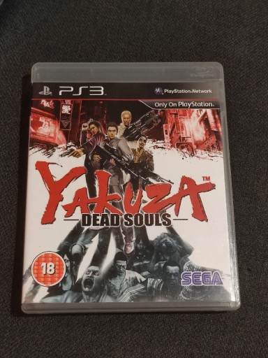 Zdjęcie oferty: Yakuza Dead Souls PS3 stan bdb raz w napędzie! 