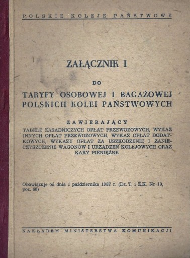 Zdjęcie oferty: Załącznik do taryfy osobowo-bagażowej 1987