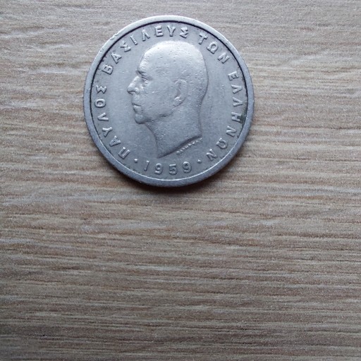 Zdjęcie oferty: Grecja 1 drachma 1959 stan -II król Paul I