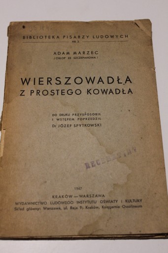 Zdjęcie oferty: Adam Marzec "Wierszowadła z prostego kowadła"