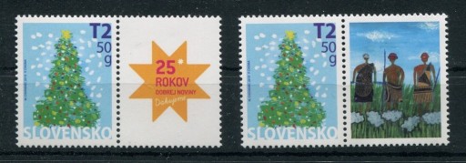 Zdjęcie oferty: Słowacja 2019 Pof 700 **, Poczta bożonarodzeniowa