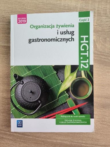 Zdjęcie oferty: Organizacja żywienia i usług gastronomicznych 2