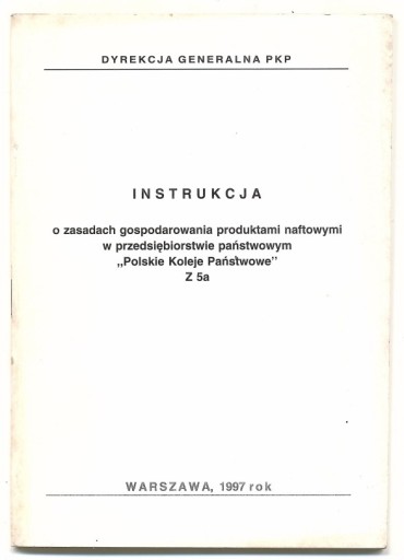 Zdjęcie oferty: Instrukcja Z 5a PKP 1997