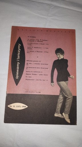 Zdjęcie oferty: Śpiewamy i tańczymy -głos i fortepian-11(137) 1960