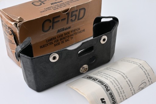 Zdjęcie oferty: Nikon camera case base portion for MF-12 data back