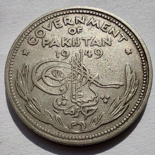 Zdjęcie oferty: PAKISTAN 1/2 Rupee 1949 ŁADNA
