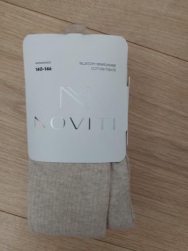 Zdjęcie oferty: Rajstopy bawełniane prążek beżowe - rozmiar 140/146