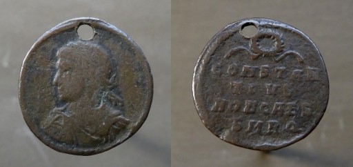 Zdjęcie oferty: Rzym,Imperium,Constantius II,braz,bardzo rzadka