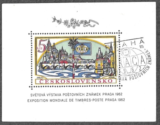Zdjęcie oferty: CSRS, bl.18A, PRAGA-wystawa, 1962r.