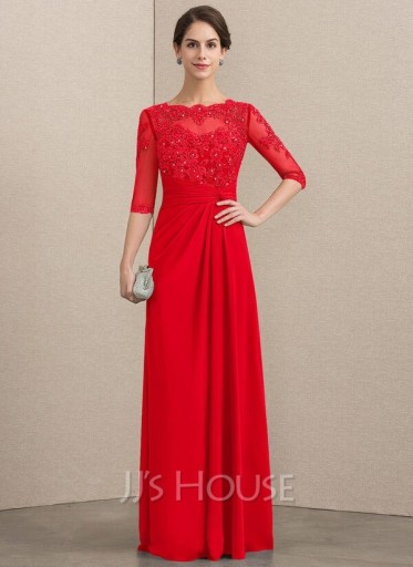 Zdjęcie oferty: Suknia wieczorowa długa czerwona L