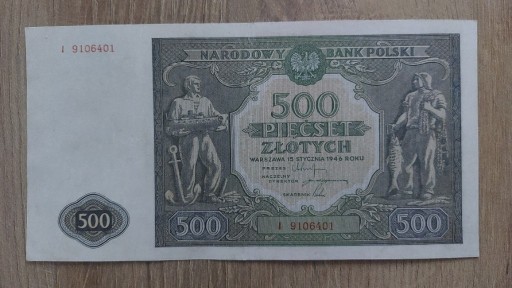 Zdjęcie oferty: 500 zł1946r najładniejszy dostępny w sprzeda