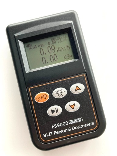 Zdjęcie oferty: Licznik Geigera FS-9000, dozymetr, miernik od ręki