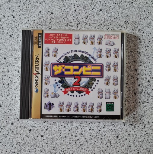 Zdjęcie oferty: Gra The Conveni 2, Sega Saturn, Import Japonia