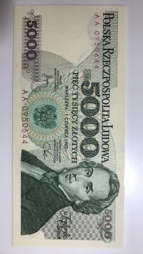 Zdjęcie oferty: 5000 zł złotych 1982r. Seria AA0950644  stan 1 UNC